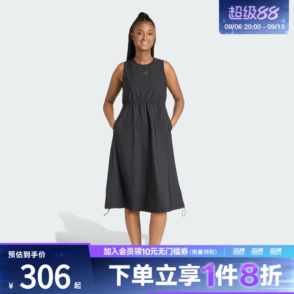 adidas阿迪达斯女子运动休闲连衣裙JZ6953