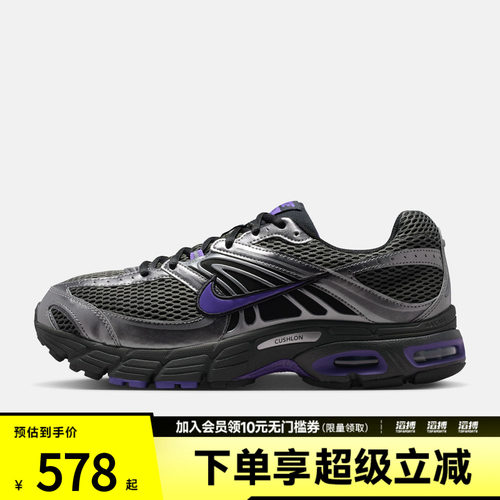 NIKE耐克男鞋NIKE AIR MAX MOTO 2K运动休闲鞋IO9279-006