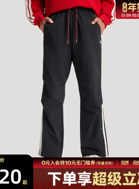 adidas阿迪达斯新年款男子NYR 3S WV PNT运动休闲长裤KR3077