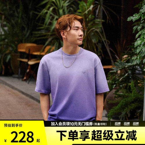 adidas阿迪达斯三叶草男子DIP DYE TEE运动休闲短袖T恤KH1076