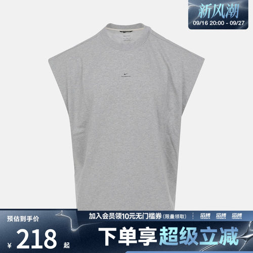 NIKE耐克男子AS DF SI GM SL TOP运动休闲无袖T恤IF2564-063