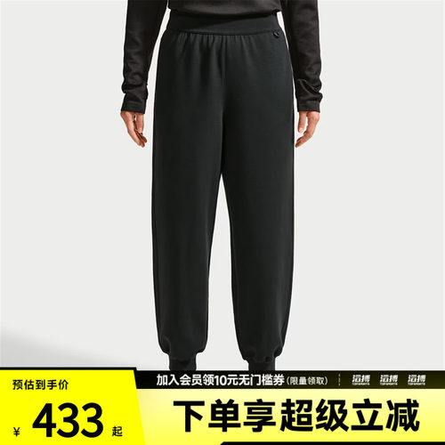 NIKE耐克女子AS DF 24.7 IS CUFF PANT运动休闲长裤IQ1034-010