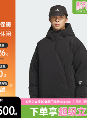 adidas阿迪达斯男子FOS运动休闲保暖连帽羽绒服外套KC2576