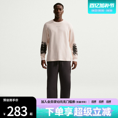 NIKE耐克男子运动休闲针织圆领长袖T恤IQ1016-103