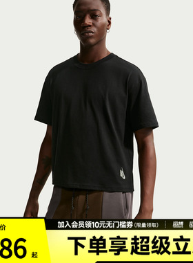 NIKE耐克男子运动休闲短袖T恤II3703-010
