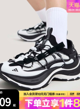 adidas阿迪达斯运动男女鞋XLG SPEED 运动休闲鞋KK1916
