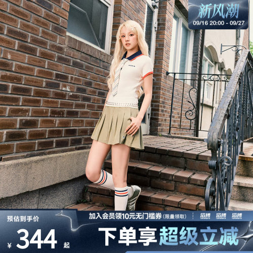 阿迪达斯三叶草女子F Skort W运动休闲半身裙JC6772