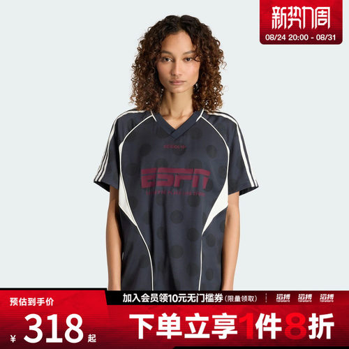 adidas阿迪达斯三叶草女子JERSEY SS运动休闲短袖T恤KV1189