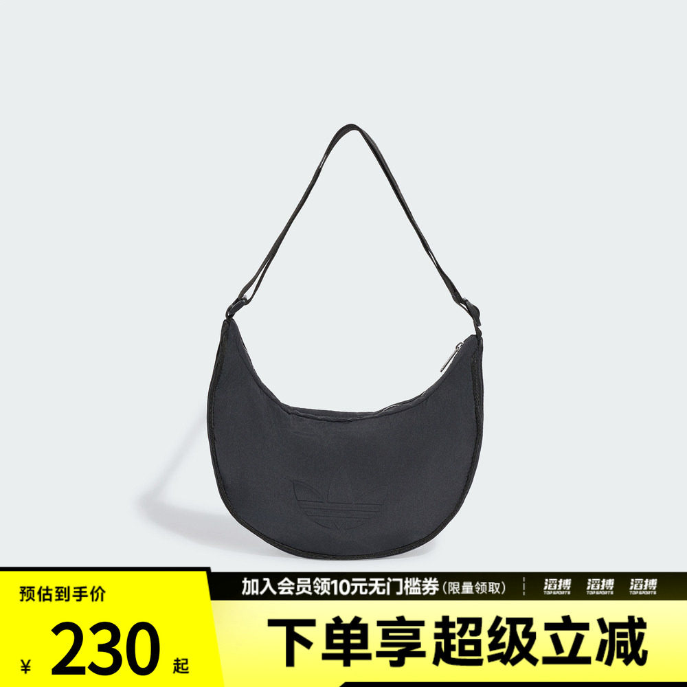 adidas阿迪达斯三叶草男女HB HALF CRECENT运动休闲单肩包KR9048