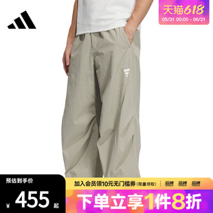 adidas阿迪达斯男子FUSTL WV PNT 1运动休闲长裤KB4616