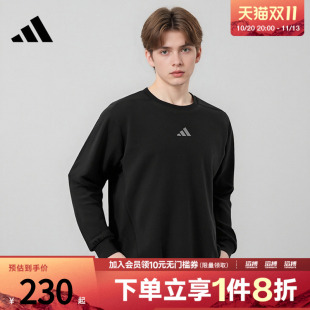 adidas阿迪达斯男子速干太空棉运动卫衣套头衫健身服JJ4642