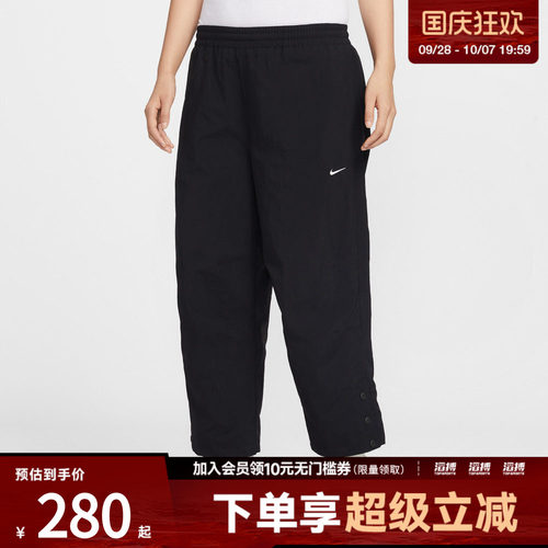 NIKE耐克女子运动休闲长裤IF0221-010