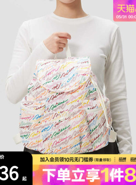 adidas阿迪达斯女子W AOP DCE B运动休闲双肩包KS0291
