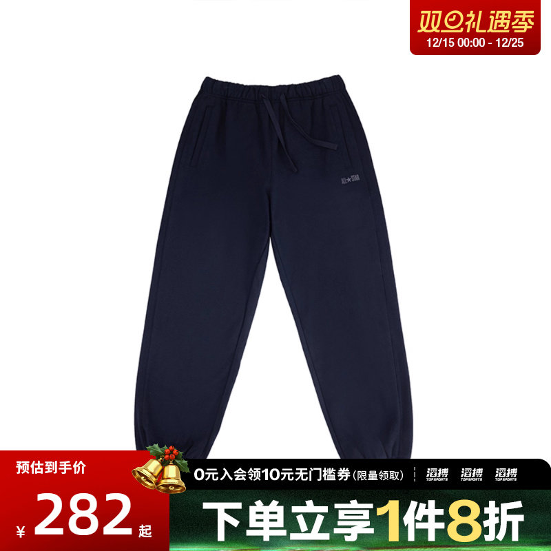 converse匡威男子运动休闲长裤MCJ092-023