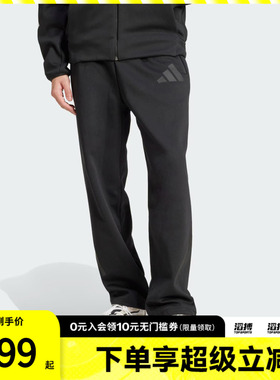 adidas阿迪达斯男子M Z.N.E. OHPT运动休闲长裤JC5478