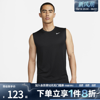 耐克男子休闲背心DX0992-010