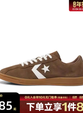 converse匡威男女鞋CONS SEASONAL运动休闲鞋A16396C