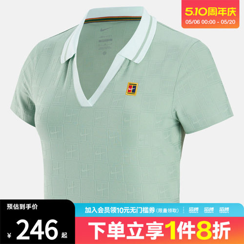 NIKE耐克女子NKCT HRTG CROP POLO运动休闲短袖T恤IB0773-006