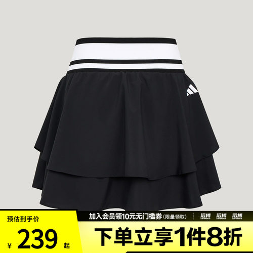 adidas阿迪达斯女子DANCE TRN SKORT运动休闲半身裙LF0077
