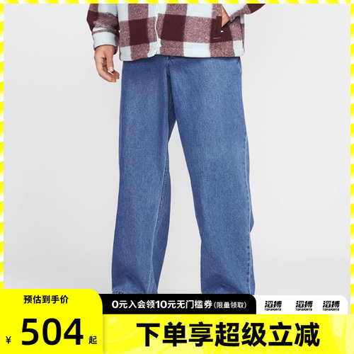 NIKE耐克男子运动休闲长裤II7364-487