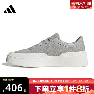 adidas阿迪达斯男女鞋LABCOURT LIGHT运动休闲鞋JQ9807
