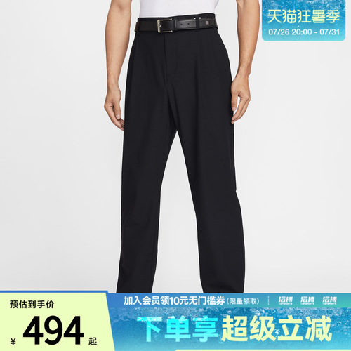 NIKE耐克男子AS DF PAR PANT运动休闲长裤IB0648-010