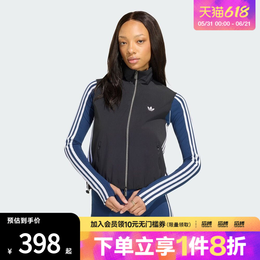 adidas阿迪达斯三叶草女子SLEEVELESS TT运动休闲单马甲KY5182