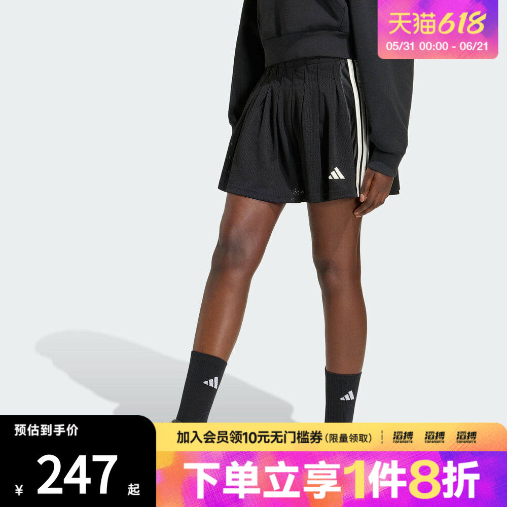 adidas阿迪达斯女子二合一加打底裤内衬休闲百褶短裙小黑裙KR5323