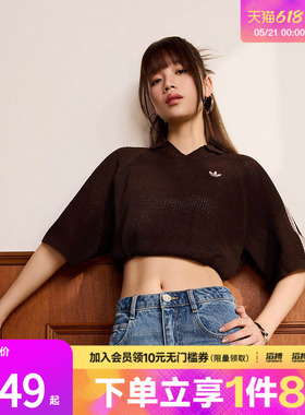 「滔搏运动」adidas阿迪达斯三叶草女子针织半袖V领POLO衫KE0198