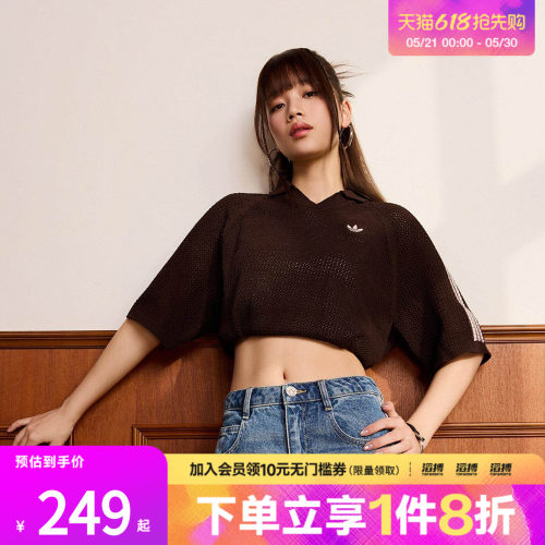 「滔搏运动」adidas阿迪达斯三叶草女子针织半袖V领POLO衫KE0198