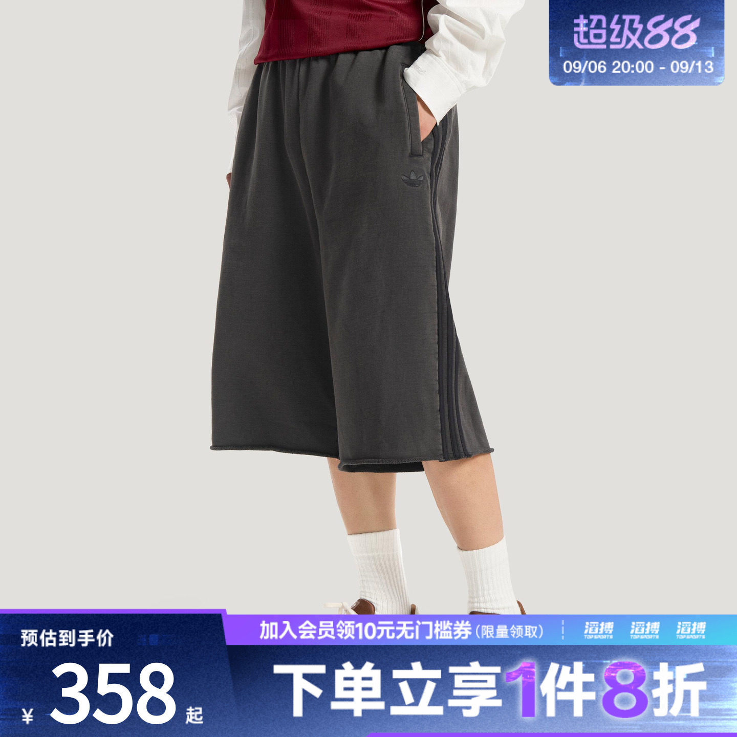 adidas阿迪达斯三叶草男子BLK OVSZD SHORT运动休闲中裤KY2199