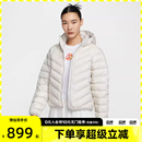 072 NIKE耐克女子百搭舒适休闲连帽羽绒服外套HV5106 滔搏运动