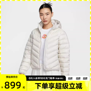 072 NIKE耐克女子百搭舒适休闲连帽羽绒服外套HV5106 滔搏运动