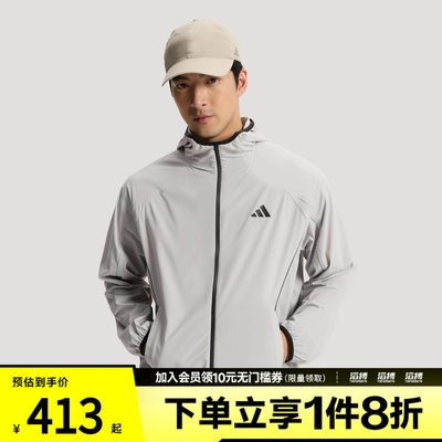 adidas阿迪达斯男子凉感梭织运动休闲夹克早春薄外套KY9999