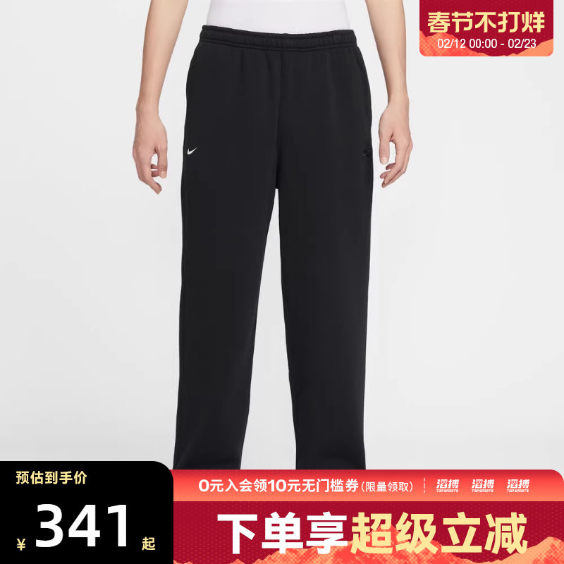 NIKE耐克马年限定新年款男子运动加绒休闲长裤IQ3709-010