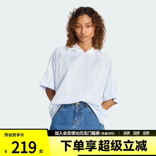adidas阿迪达斯三叶草女子球衣风三条纹运动短袖V领T恤KG3712
