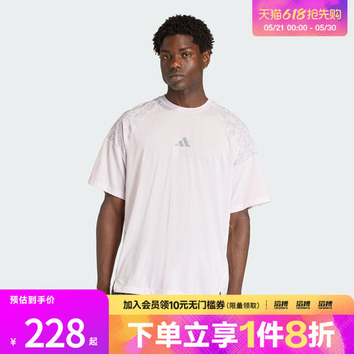 adidas阿迪达斯男子跑步印花侧开叉运动短袖圆领T恤KE4396