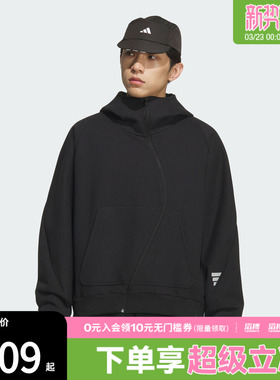 adidas阿迪达斯男子FOS运动休闲连帽夹克外套KC0168