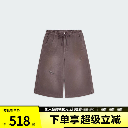 puma彪马女子DUSKY ROSE运动休闲短裤63985593