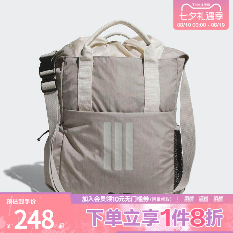 adidas阿迪达斯男女MOD SP XBODYBAG运动休闲斜背包KC0234
