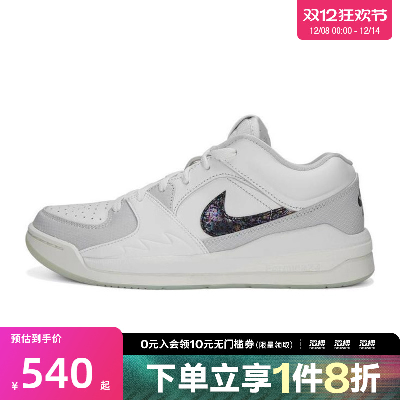 nike耐克运动鞋休闲鞋