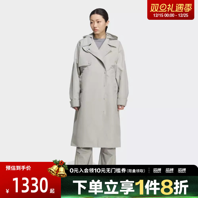 adidas阿迪达斯女子FOS运动休闲连帽夹克长款外套KC2705