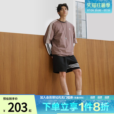 adidas阿迪达斯三叶草男子运动休闲短袖T恤JP1058