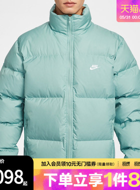 NIKE耐克男子运动休闲保暖立领羽绒服外套IB2976-017