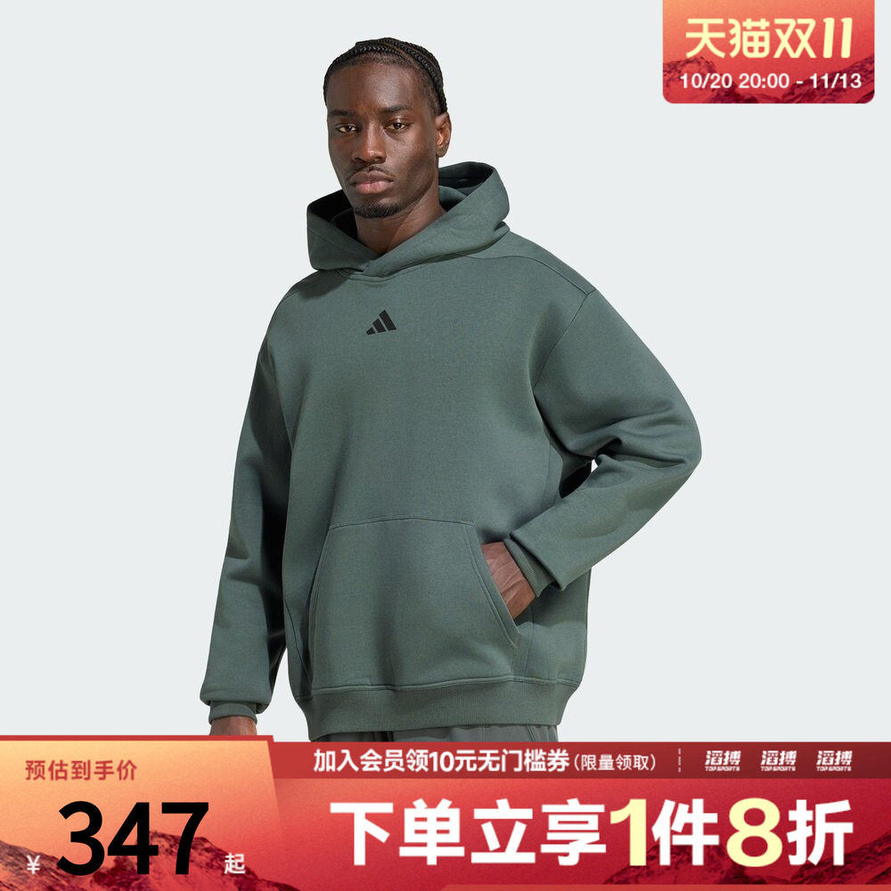 adidas阿迪达斯男子宽松连帽运动休闲套头衫卫衣KS1156