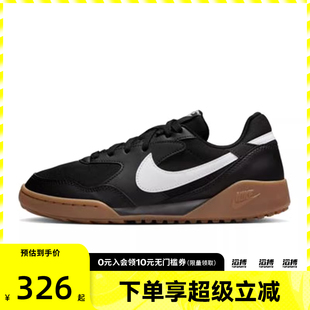 TERRA HV9702 MANTA 运动休闲鞋 003 NIKE耐克大童鞋