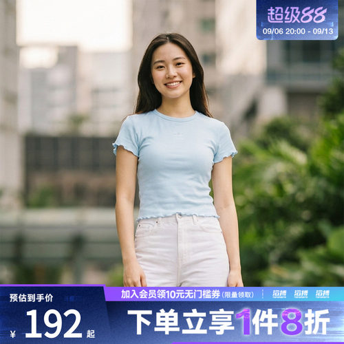 adidas阿迪达斯三叶草女子日常短款波浪边运动修身短袖T恤KE1108