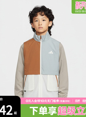 adidas阿迪达斯小童LK WV JKT运动健身夹克外套KH0238