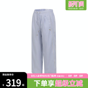 GAME W运动休闲长裤 Pants 63142347 Woven puma彪马女子