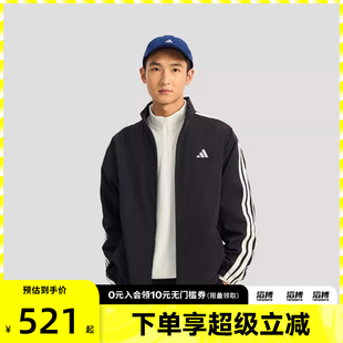 adidas阿迪达斯男子运动健身夹克外套KR2517